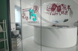【使用手册】阳泉工厂咨询招聘_哔哩哔哩
